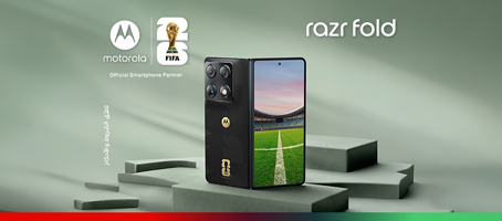 fifa-moto-2026-rmp-ar-p4-454x200