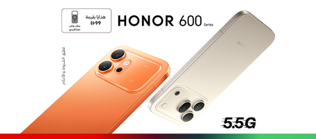 honor-600-rmp-ar-p4-454x200