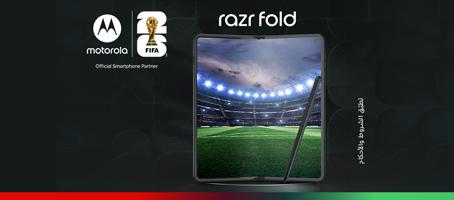moto-razr-fold70-fifa-rmp-ar-p4-454x200