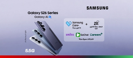 s26-rmp-ar-p4-454x200