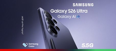 s26-ultra-rmp-ar-p4-454x200