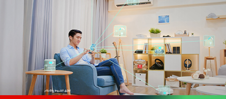 smart-sim-rmp-ar-p4-454x200