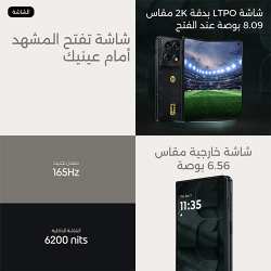 Image-Title