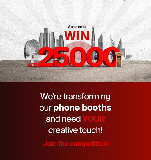 win-25k-compt-nwt-en-508x540