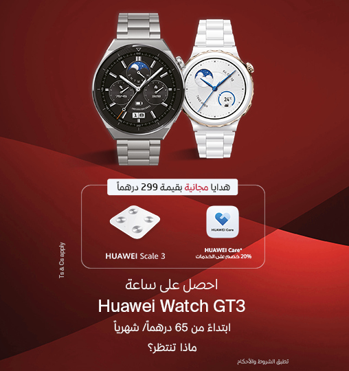 gt3-pro-nwt-ar-508x540