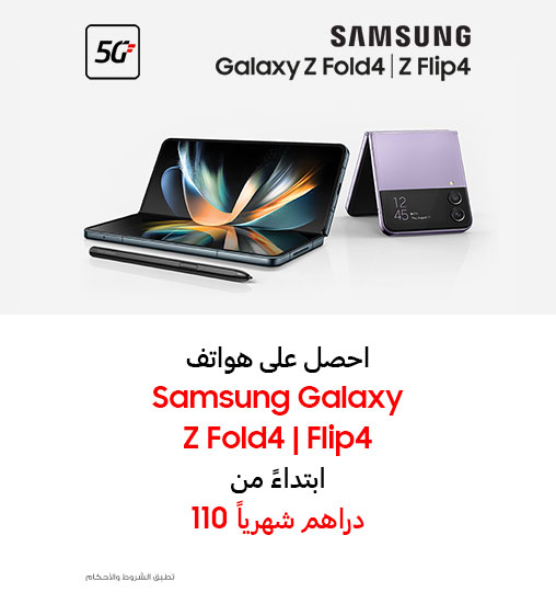 galaxy-zf4-nwt-ar-508x540