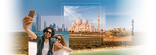 new-visitor-line-ar-508x180