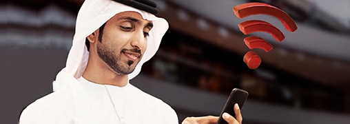 bg-uae-wifi-ar-508x180