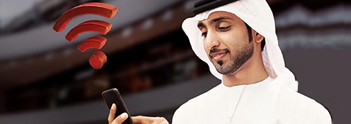 bg-uae-wifi-en-508x180